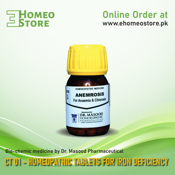 CT 01 - Homeopathic Tablets for Iron deficiency