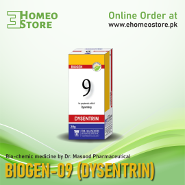 BIOGEN-09 (DYSENTRIN)