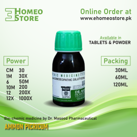 Image of Ammon Picricum by Masood Pharma