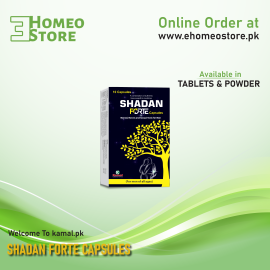 Shadan Forte Capsules