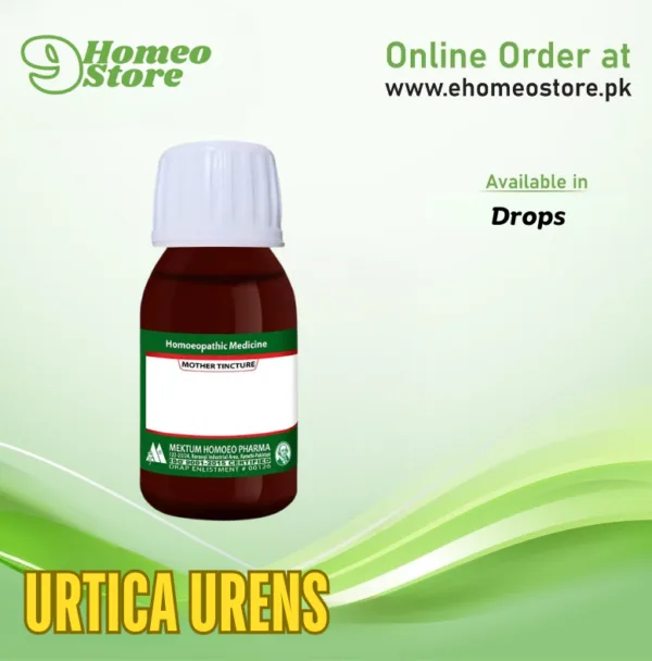 Urtica Urens by Mektum