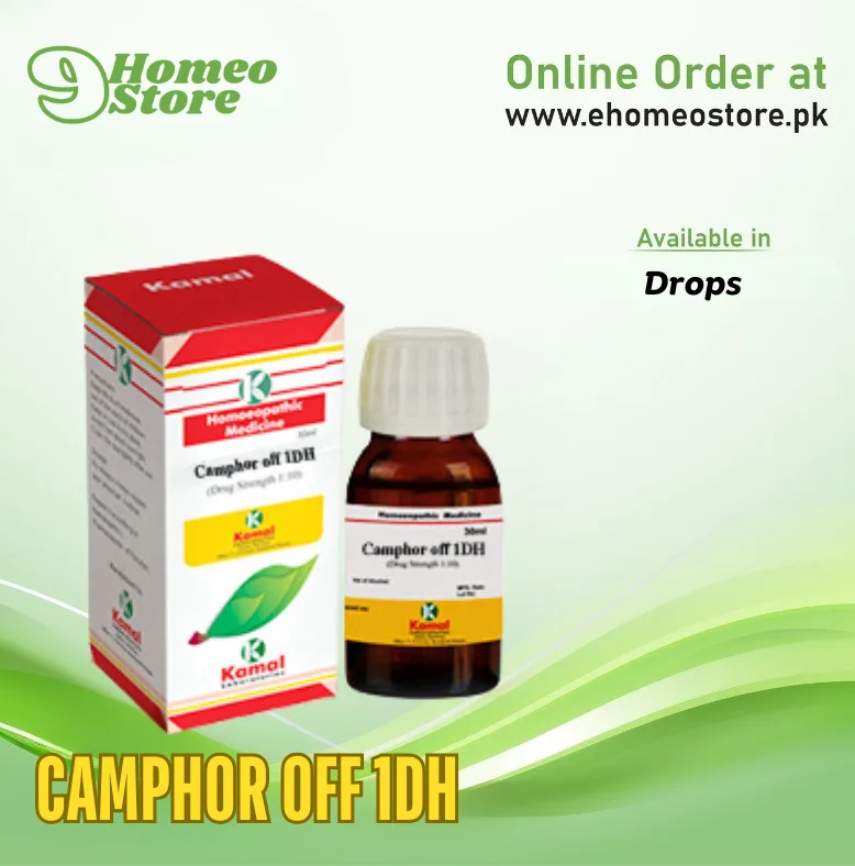 CAMPHOR OFF 1DH price in Pakistan