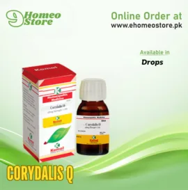 CORYDALIS Q price in Pakistan