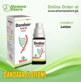 Dandaar Lotion price in Pakistan