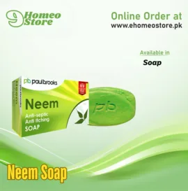 Neem Soap price in Pakistan