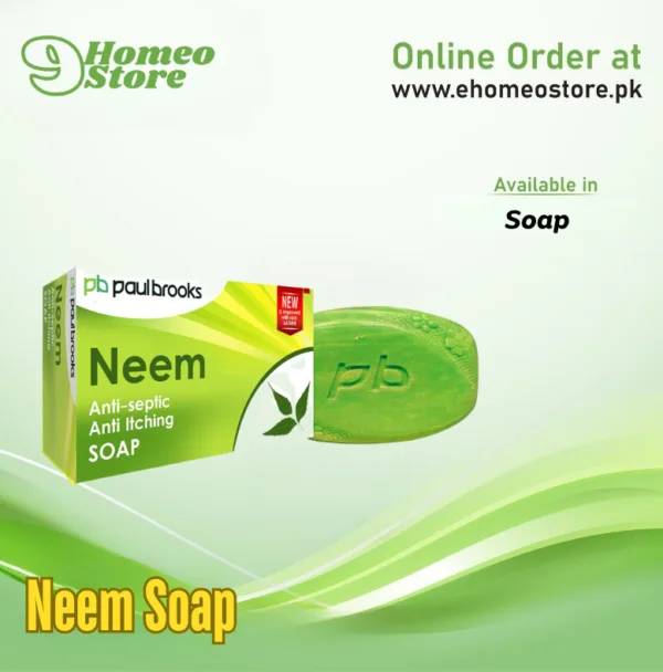 Neem Soap price in Pakistan