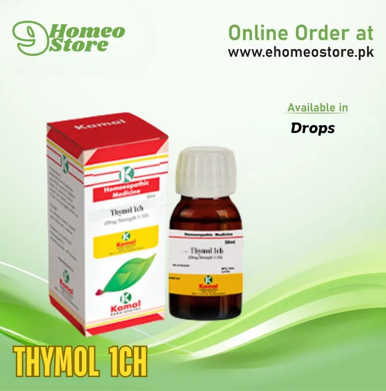 Thymol 1CH price in Pakistan