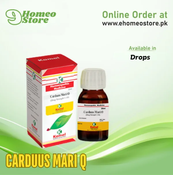 Carduus Mari Q price in Pakistan