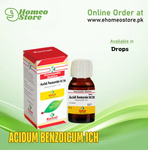 Acidum Benzoicum 1CH price in Pakistan