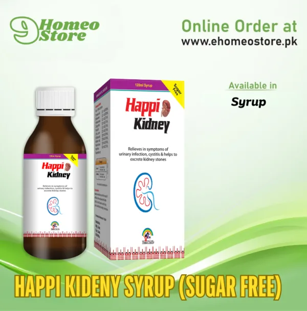 Happi Kidney syrup price in Pakistan